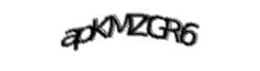 Security check image, please type the characters shown