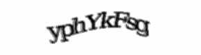 Security check image, please type the characters shown