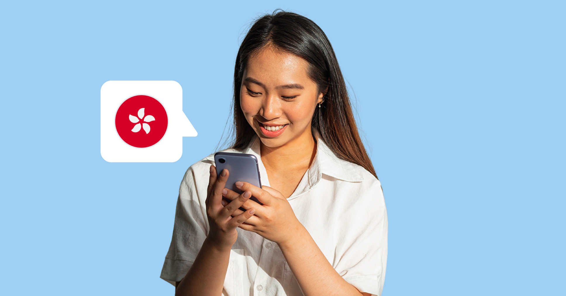 香港SIM 卡推薦：選擇最佳方案| Saily